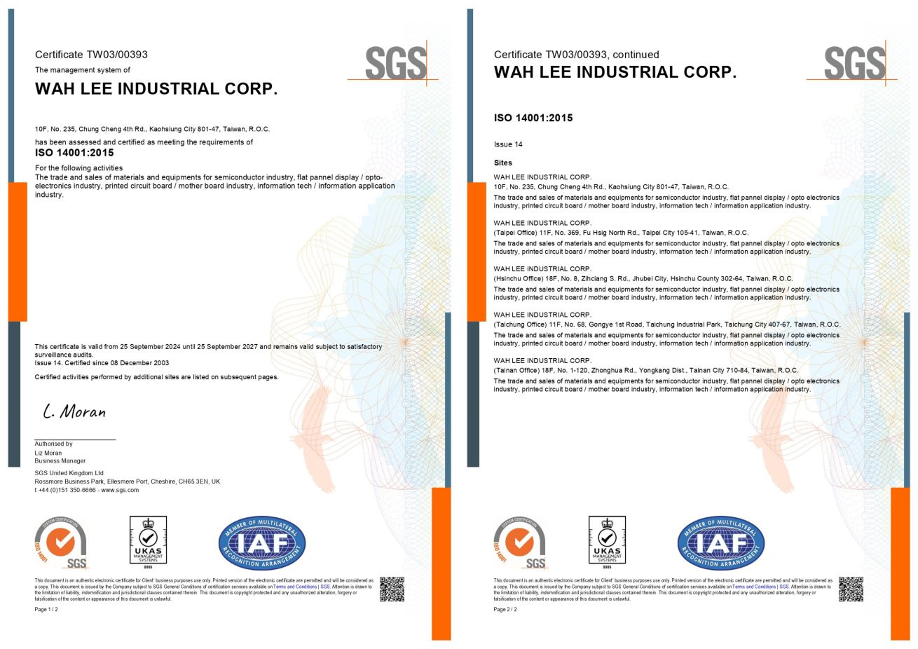 ISO14001環境管理系統證書編號 : TW03/00393