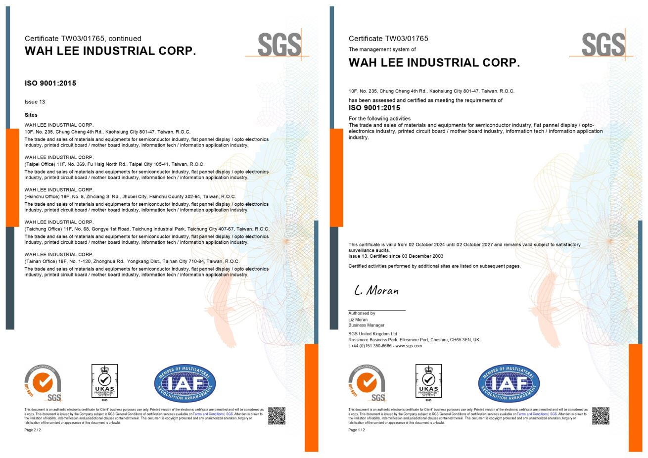 ISO9001品質保證系統證書編號 : TW03/01765
